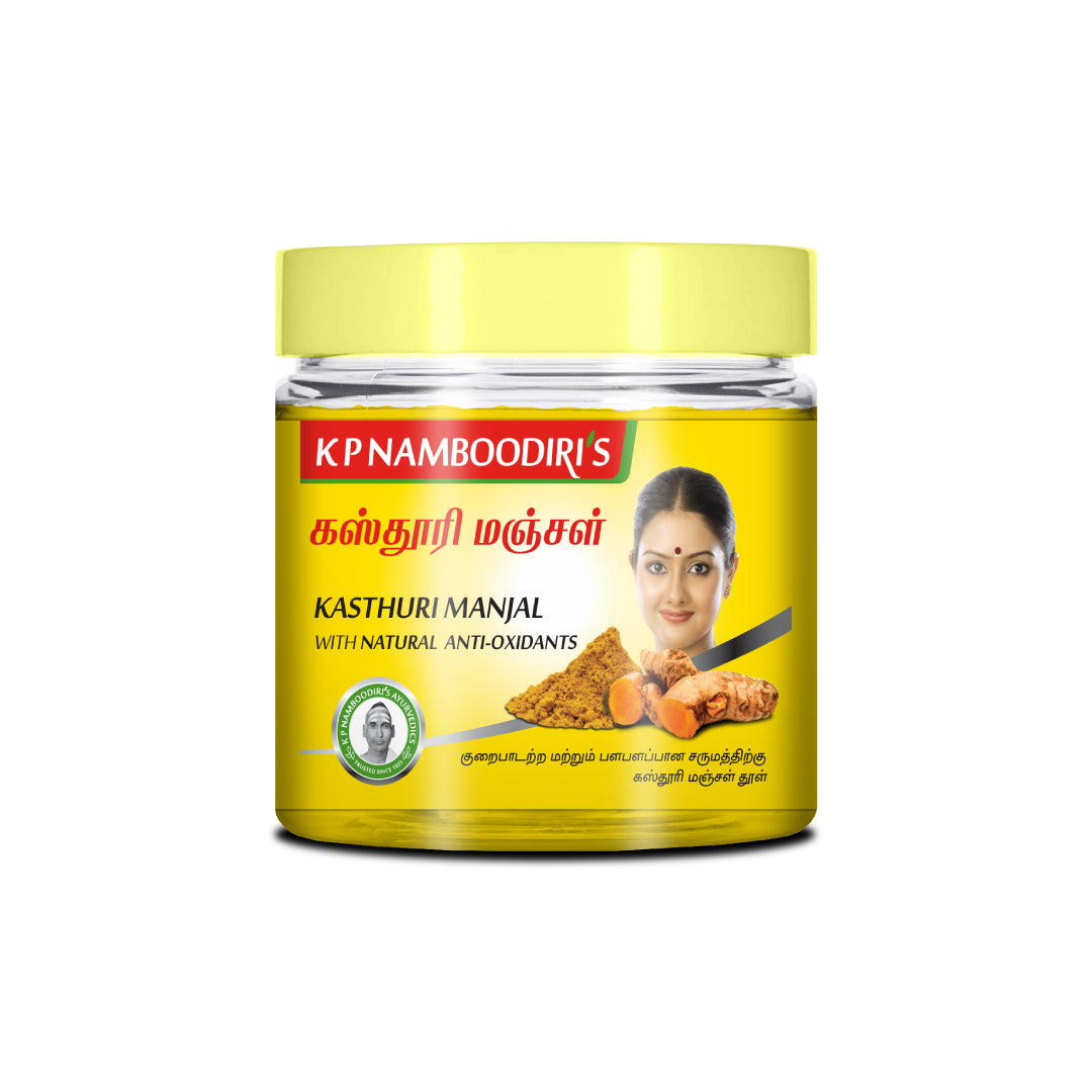 Kasthuri Manjal